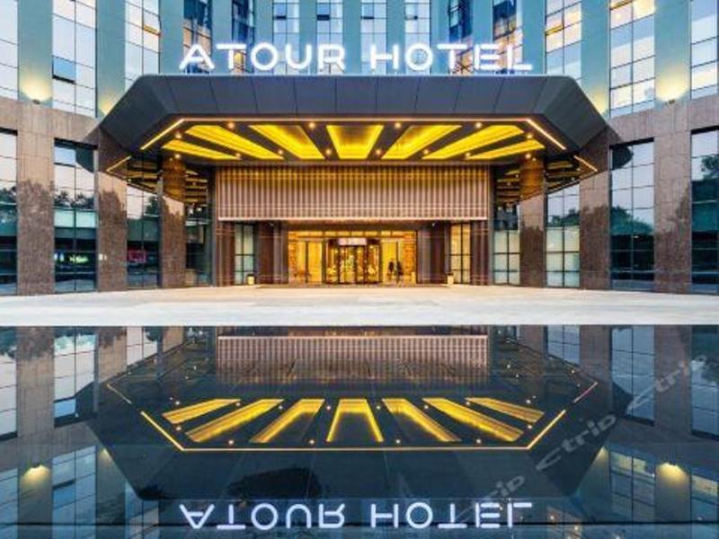 Shenzhen Bantian Huaweizhongcheng Atour Hotel ภายนอก รูปภาพ